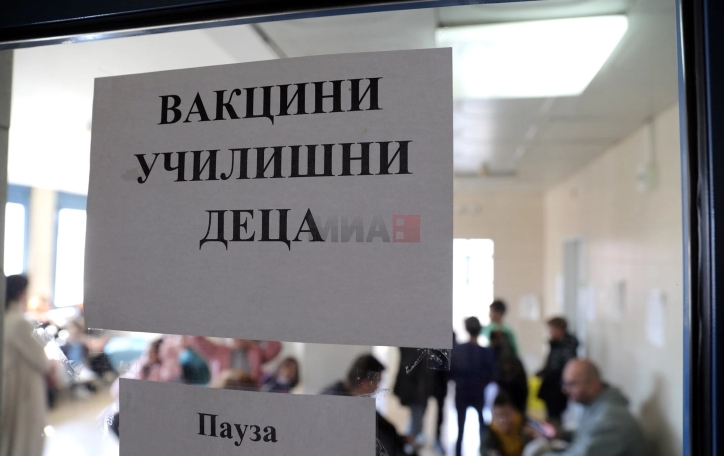 ГОЛЕМА КАШЛИЦА: За една недела 50 нови случаи од кои 43 во Скопје, 3 во Тетово и по еден во Кочани, Кавадарци, Куманови и Битола