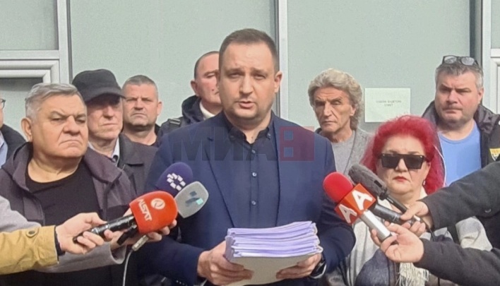 ССМ: Судскиот совет да ги разреши судиите Деваја, Георгиев и Лимани од Врховниот суд поради одземањето на работничкиот дом