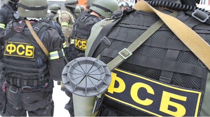 ФСБ НА РУСИЈА: Напаѓачите по нападот во Москва имале намера да заминат во Украина, имале контакти со украинската страна