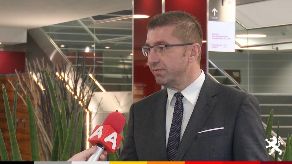 МИЦКОСКИ: Разговаравме за инвестиции од Австрија кои би дошле веднаш по формирањето на Владата на ВМРО-ДПМНЕ