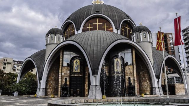 Комисија на МПЦ-ОА ќе го проучува „проблемот со именувањето на нашата Света Црква со елинофонските Цркви“