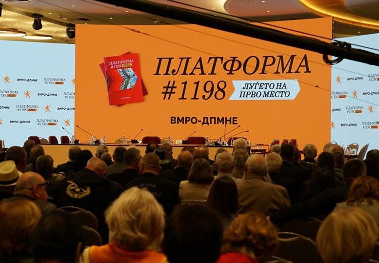ПЛАТФОРМА 1.198: За македонското земјоделство и земјоделците поддршка од 800 милиони евра за опрема и откупни центри