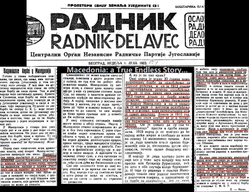 „РАДНИК“ 1925 Г.: Македонскиот народ се бори за слобода, до 1915 г. разбра дека и бугарската буржоазија е иста како и грчката и српската…!