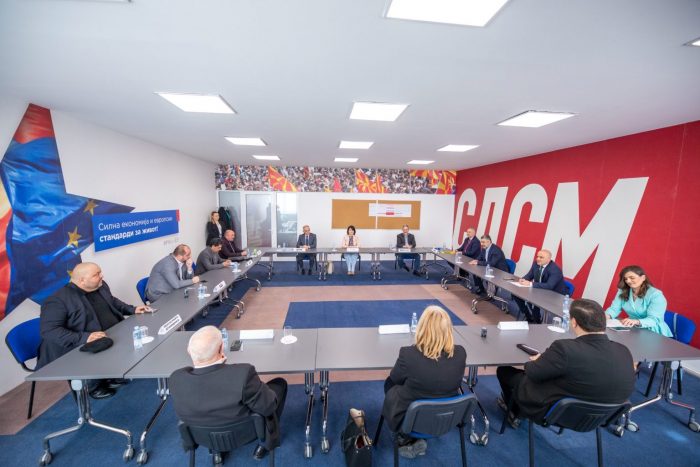 ОТЧЕТЕН КОНГРЕС: Највисоките органи на СДСМ следната недела ќе одржат состаноци на кои ќе се извршат подготовките