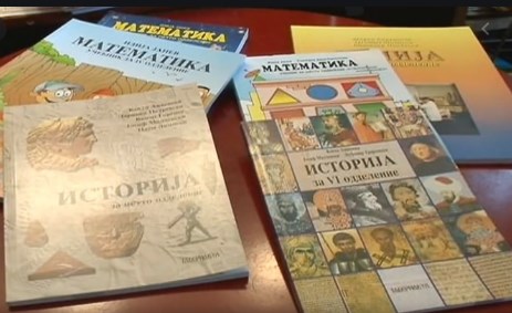 ИСТОРИСКА КОМИСИЈА: На дневен ред е средниот век во макеоднските и бугарските учебници