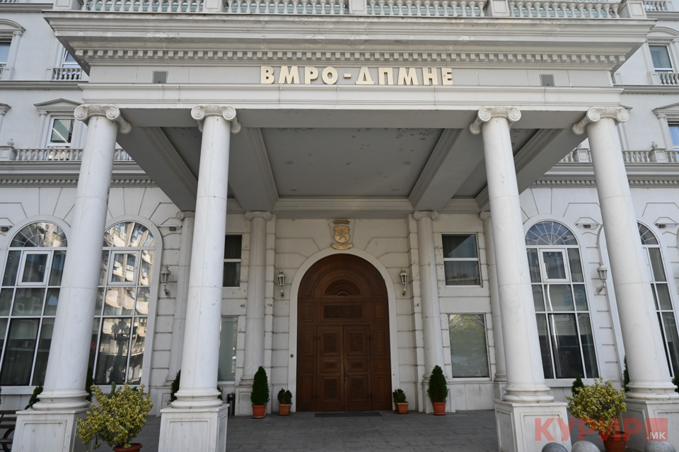 ВМРО-ДПМНЕ: Се уште нема конечен договор со ЗНАМ за новата коалициона влада, разговорите се одвиваат во позитивен дух