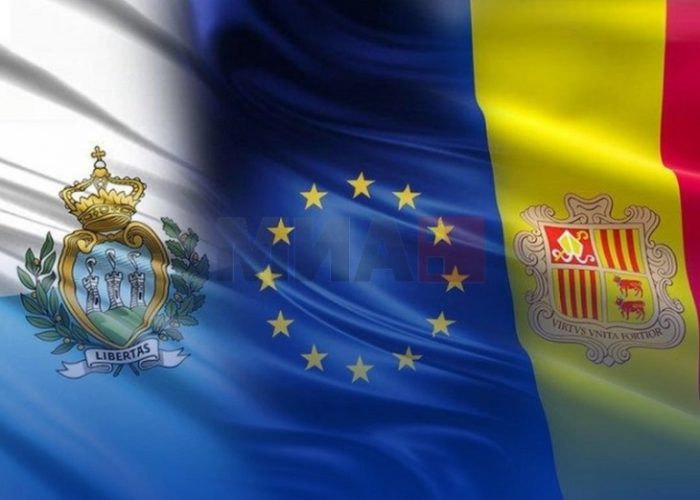 Европската комисија предложи склучување на договори за асоцијација на ЕУ со Андора и Сан Марино