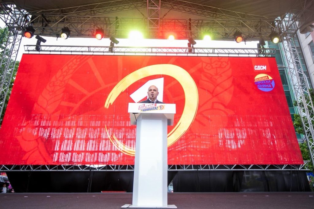 КОВАЧЕВСКИ ОД СКОПЈЕ: „ВМРО-ДПМНЕ на чело со Мицкоски е истото ВМРО-ДПМНЕ кое на чело со Груевски 11 години ја зароби државата одвнатре, а ја изолираше надвор“