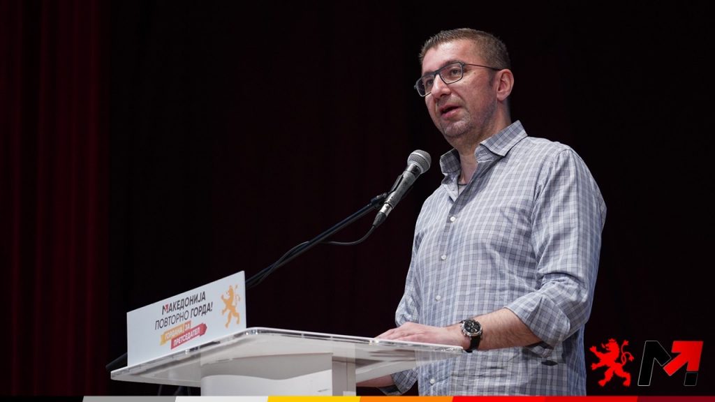 МИЦКОСКИ ВО СВ. НИКОЛЕ: На Македонија не и треба претседател како Пендаровски – измеќар на Али Ахмети
