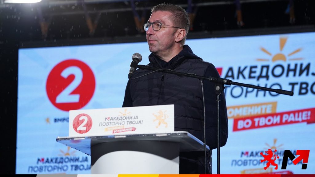 МИЦКОСКИ ОД ДЕЛЧЕВО: Нека си тера Ковачевски со неговото тендерско единство во ДУИ, јас ќе продолжам да повикувам на единство