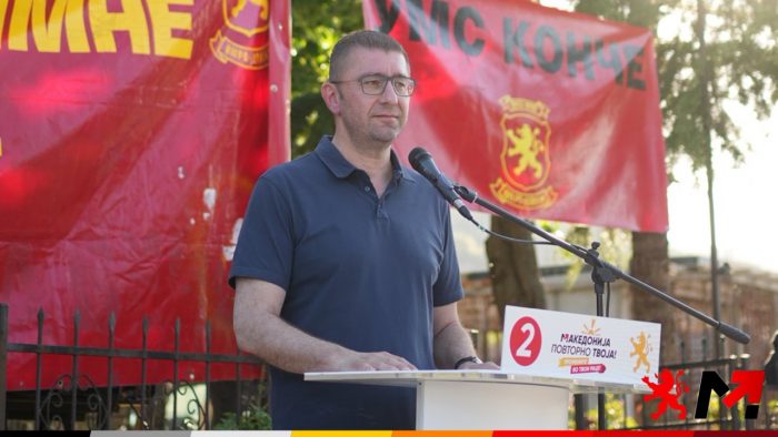 МИЦКОСКИ: Новата Влада на ВМРО-ДПМНЕ ќе направи се за криминалците да одговараат
