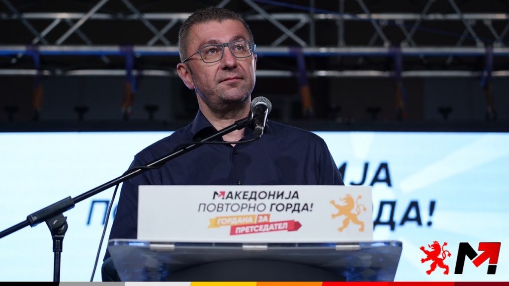 МИЦКОСКИ ОД ГЕВГЕЛИЈА: На Македонија и треба претседател, а не измеќар на ДУИ