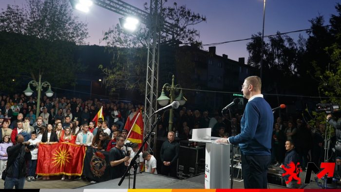 МИЦКОСКИ: ВМРО-ДПМНЕ и коалицијата „Твоја Македонија“ ќе имаат 61 пратеник, а Гордана Силјановска Давкова ќе е идниот претседател
