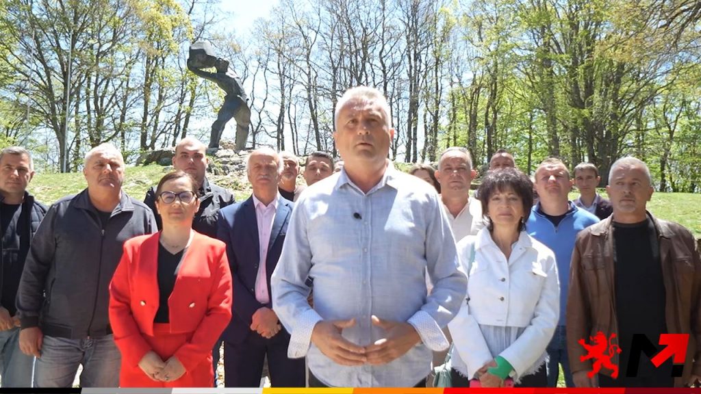 САЈКОСКИ ОД МЕЧКИН КАМЕН: Од симболот на македонската борба ве повикувам да се обединиме против криминалот и корупцијата
