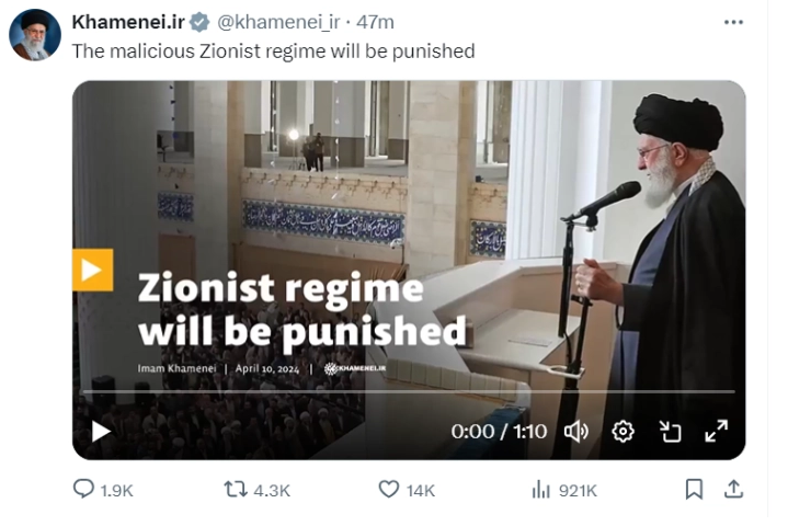 ХАМНЕИ: Ционистичкиот режим ќе биде казнет