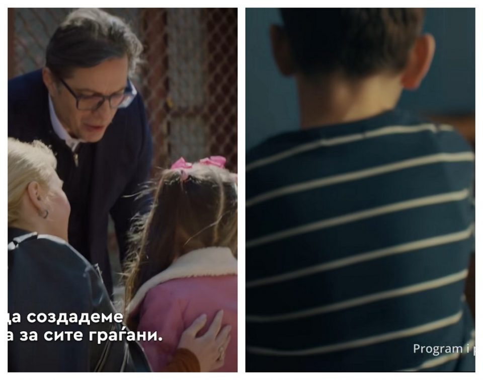 АВМУ: Да не се емитуваат спотовите на Пендаровски и на Османи во кои има малолетници