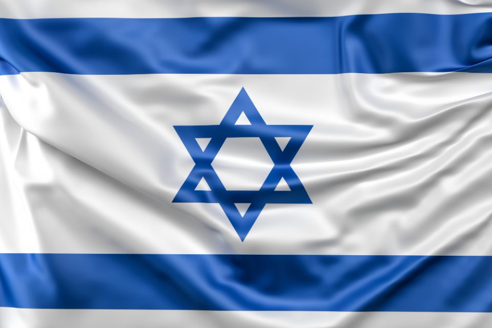 ХЕРЦОГ: Израел не сака војна, но ги разгледуваме сите опции