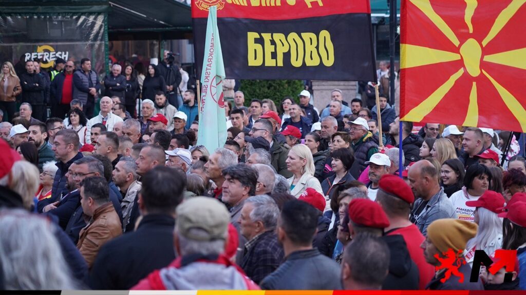 ВМРО-ДПМНЕ ВО БЕРОВО: За која ЕУ зборува Ковачевски, кога од Македонија направија најсиромашна држава во Европа!?
