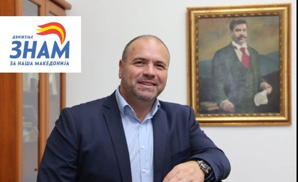 Димитриевски побара оставка од раководството на СДСМ во рок од 24 часа, а од ВМРО-ДПМНЕ да негира дека структури заговараат соработка со Заев