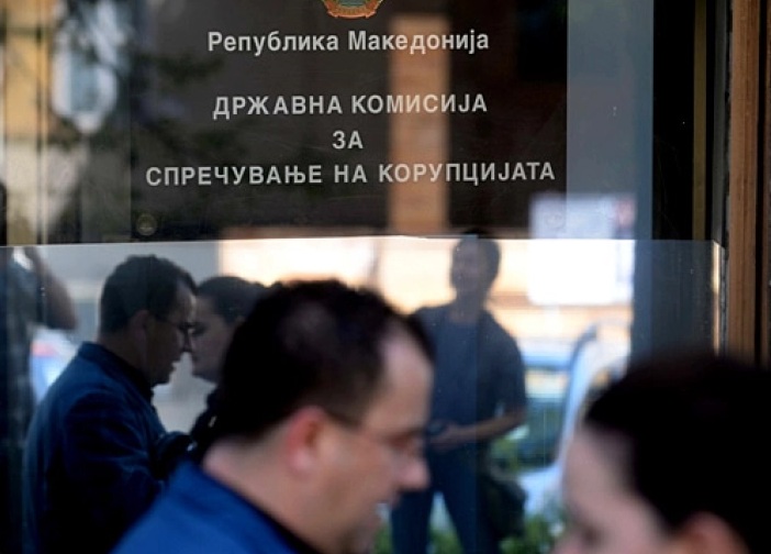 ДКСК: Денеска одлука за приговорот од Силјановска за вработување на 130 идни судии и јавни обвинители сред избори