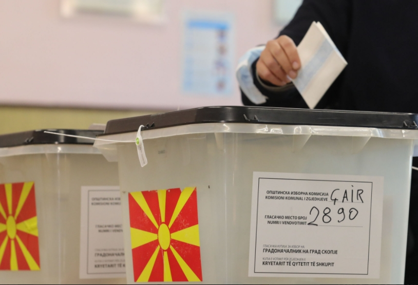 ДИК: Излезноста до 17 часот за претседателските избори 39,32 отсто, а за парламентарните 45,88 отсто