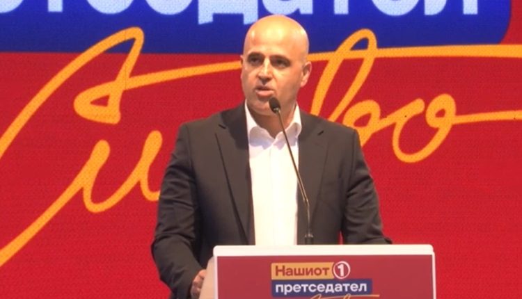 КОВАЧЕВСКИ ОД СТРУГА: На Македонија ѝ е потребно национално единство за интеграција во ЕУ, а не национално единство за мораториум