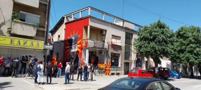 ДЕНЕСКА ВО КУМАНОВО: Откриен мурал посветен на бранителот Бобан Трајковски кој загина во Вејце во одбрана на Македонија