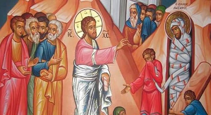 БИБЛИСКА МИСТЕРИЈА: Зошто воскреснувањето на Лазар го има само кај Јован, а не и во евангелијата по Марко, Матеј и Лука?