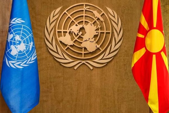 НА ДЕНЕШЕН ДЕН: Македонија со акламација во Генералното собрание на Обединетите нации беше примена за 181 полноправна членка
