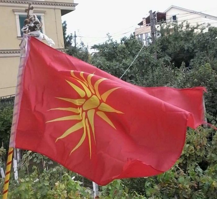 ПОДДРШКА ОД МАКЕДОНЦИТЕ ВО АЛБАНИЈА: За повторно горда Македонија масовно да гласаме за ВМРО-ДПМНЕ и Силјановска