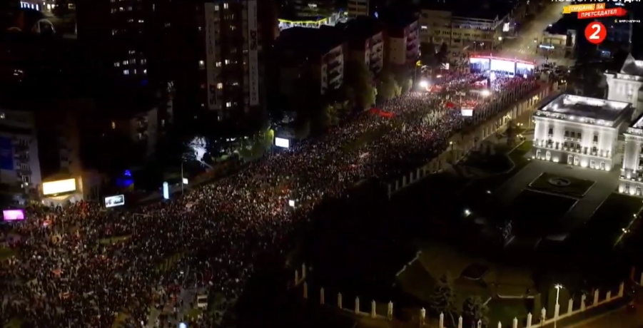 ФОТО ГАЛЕРИЈА од митингот на ВМРО-ДПМНЕ