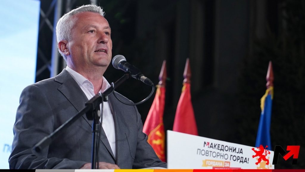 САЈКОСКИ ОД БИТОЛА: Глас за Силјановска и глас за ВМРО-ДПМНЕ се глас за Македонија!