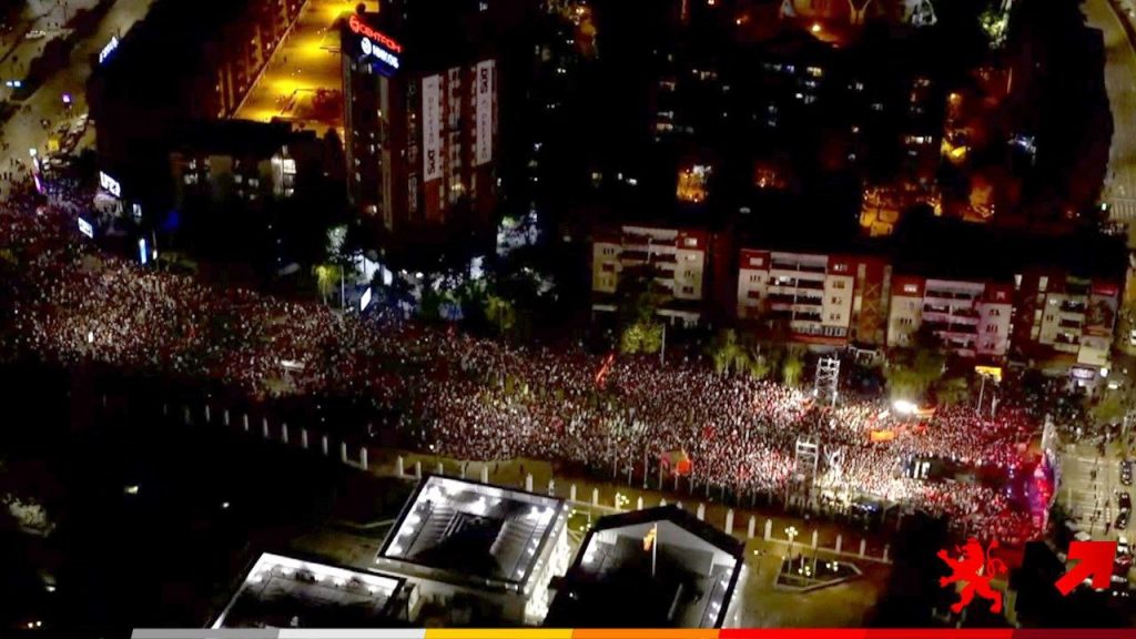 ФОТО ГАЛЕРИЈА: Најмасовен митинг во победничка атмосфера на ВМРО-ДПМНЕ