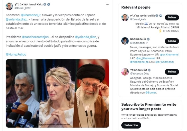 МНР на Израел го обвини шпанскиот премиер за соучесништво во повиците за геноцид