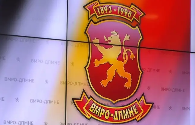 СПОРЕД ДОСЕГА ПРЕРАБОТЕНИТЕ ГЛАСОВИ: Убедливо водство на ВМРО-ДПМНЕ