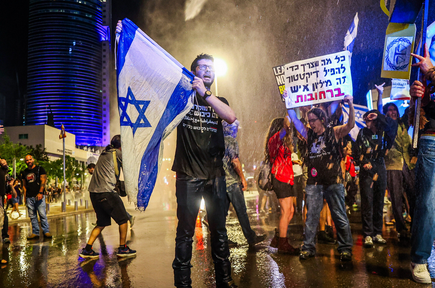 ПРОТЕСТИ ВО ТЕЛ АВИВ: Израелците бараат ослободување на заложниците