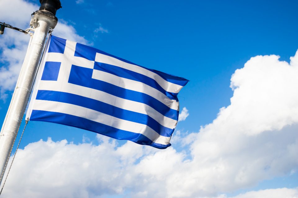 Грчкото МНР се огласи откако Силјановска не употреби „Северна“