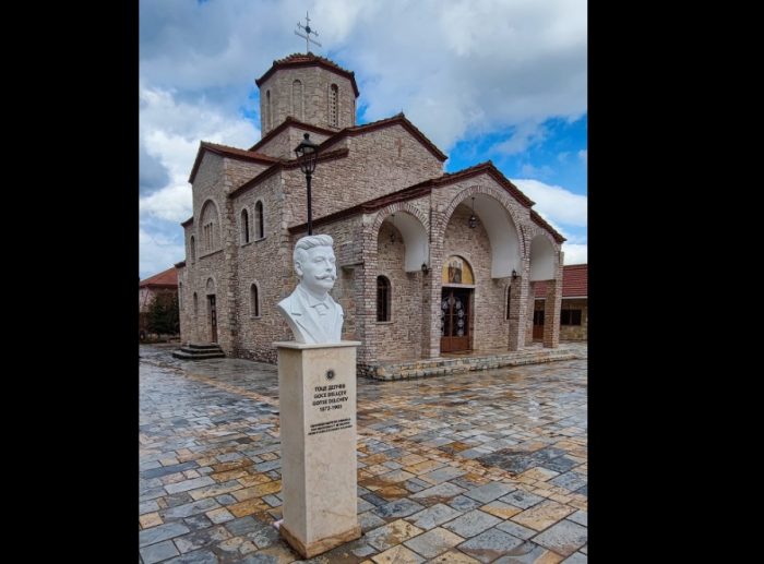 МАКЕДОНЦИТЕ ВО АЛБАНИЈА: Утре откривање споменик на македонскиот великан Гоце Делчев пред црквата Св. Архангел Михаил во Пустец