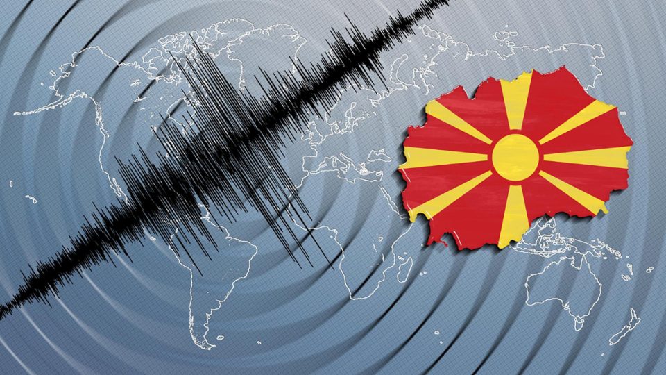 ЗЕМЈОТРЕС ВО МАКЕДОНИЈА: Потрес со јачина од 3,4 степени според Рихтер во 2 часот и 2 минути, епицентарот на 23 км од Скопје