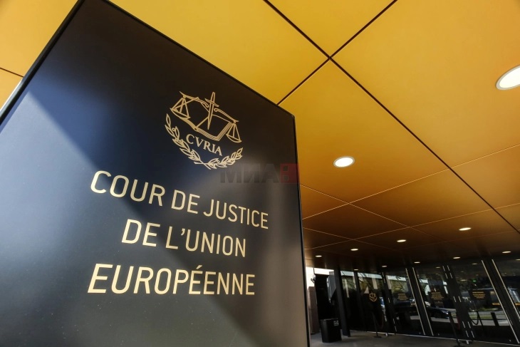 ИЛЕГАЛНИ МИГРАНТИ: Европскиот суд на правдата ја казни Унгарија со 200 милиони евра поради непочитување на правилата за азил на ЕУ