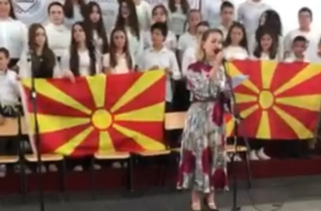 Директорката на ОУ во Струга забранила да се пее македонската химна, за малку тепачка меѓу македонските и албанските наставници