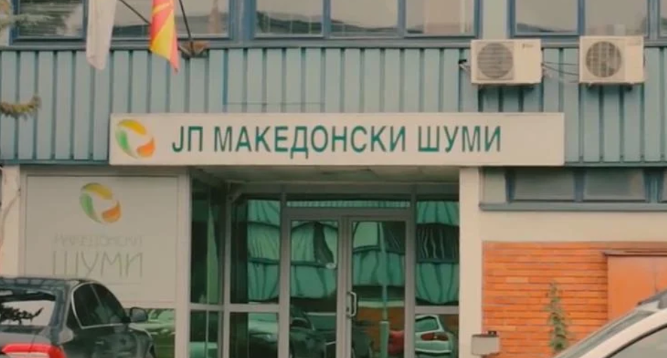 Вработен во „Македонски шуми“ не може да се оперира од рак, претпријатието не платило придонеси
