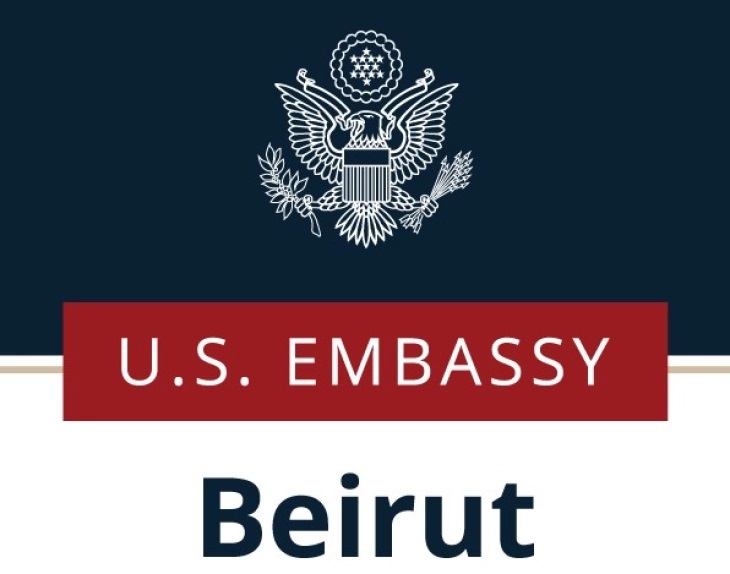 Нападната американската Амбасада во Берјут со огнено оружје, повреден е припадник на обезбедувањето