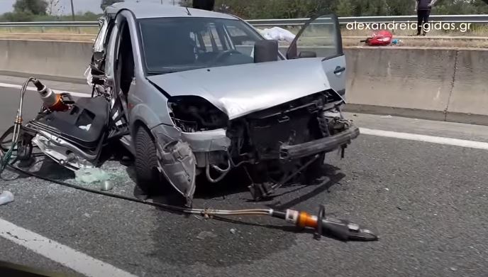 ВИДЕО: Скопјанка загина во тешка сообраќајка во Грција, сериозно повредени уште три жени кои биле со неа во возилото