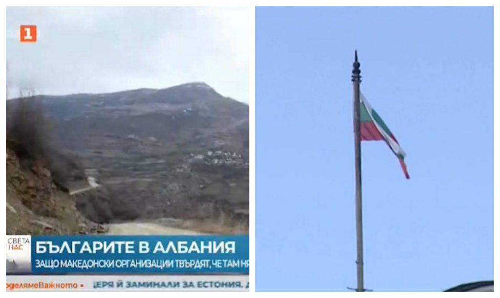 (видео) ЃУРЃАЈ: Од бугарската амбасада во Албанија со пари и пропаганда ги купуваа „Бугарите“, залудно лани реагиравме во МНР