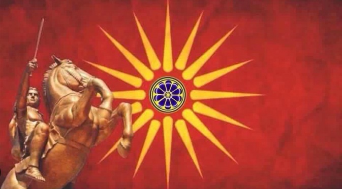 ЛИКОТ НА АЛЕКСАНДАР МАКЕДОНСКИ ВО МАКЕДОНСКАТА КНИЖЕВНОСТ (5): Етничката различност меѓу Македонците и Хелените