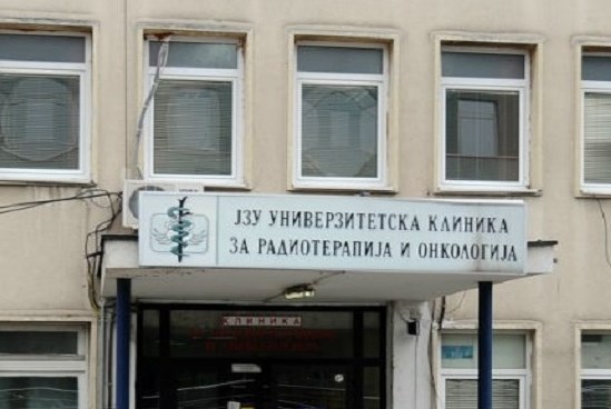 КОМИСИЈА ЗА ЗДРАВСТВО НА ВМРО-ДПМНЕ: По колапсот на хирургија, следен е Институтот за радиологија?!