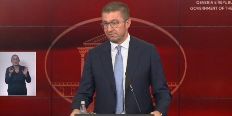 МИЦКОСКИ: Не ја ограничивме маржата на перки од китови, туку на производите што се најупотребувани од граѓаните