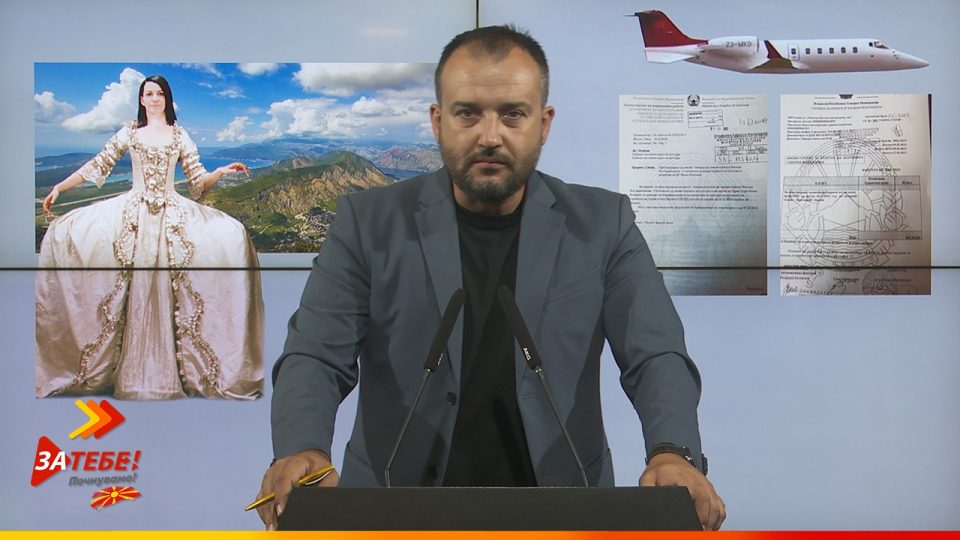 ЛЕФКОВ: Бисера Антоанета со народни пари живеела раскалашено, наместо со возило летала со владин авион во Црна Гора