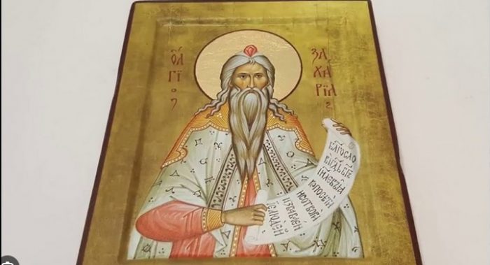 КАЛЕНДАР НА МПЦ: Денеска е Св. пророк Захариј, таткото на Св. Јован Крстител
